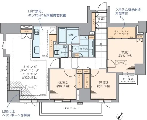 フォルム内藤町の間取り図